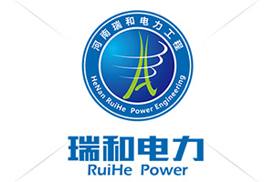 瑞和電力金穗塔項目送電 點亮城市輝煌新篇章